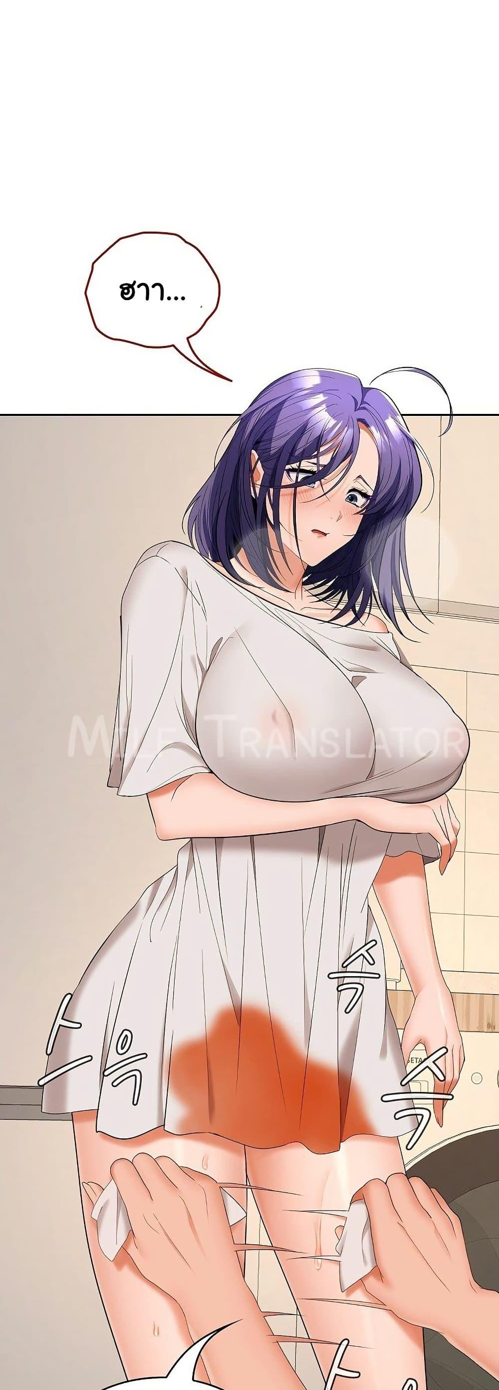 Doujin-Lc- อ่าน โดจิน มังฮวา เกาหลี ญี่ปุ่น จีน แปลไทย Not at Work ตอนที่ 1 2 3 4 5 6 7 8 9 10 11 12 13 14 ฟรี ไม่มีโฆษณา อ่าน โดจิน Manhwa เกาหลี ญี่ปุ่น จีน เรามีครบ คัดมาให้เน้นๆ โดจิน 18+ รับประกันความฟินโดย  Doujin Lc