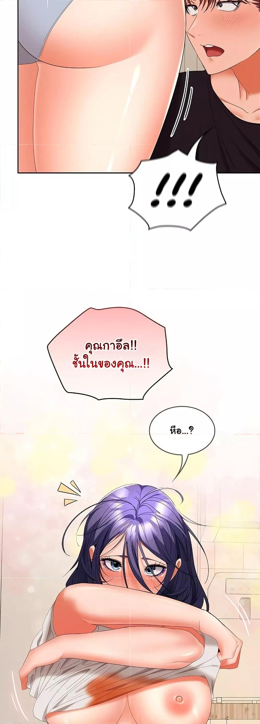 Doujin-Lc- อ่าน โดจิน มังฮวา เกาหลี ญี่ปุ่น จีน แปลไทย Not at Work ตอนที่ 1 2 3 4 5 6 7 8 9 10 11 12 13 14 ฟรี ไม่มีโฆษณา อ่าน โดจิน Manhwa เกาหลี ญี่ปุ่น จีน เรามีครบ คัดมาให้เน้นๆ โดจิน 18+ รับประกันความฟินโดย  Doujin Lc