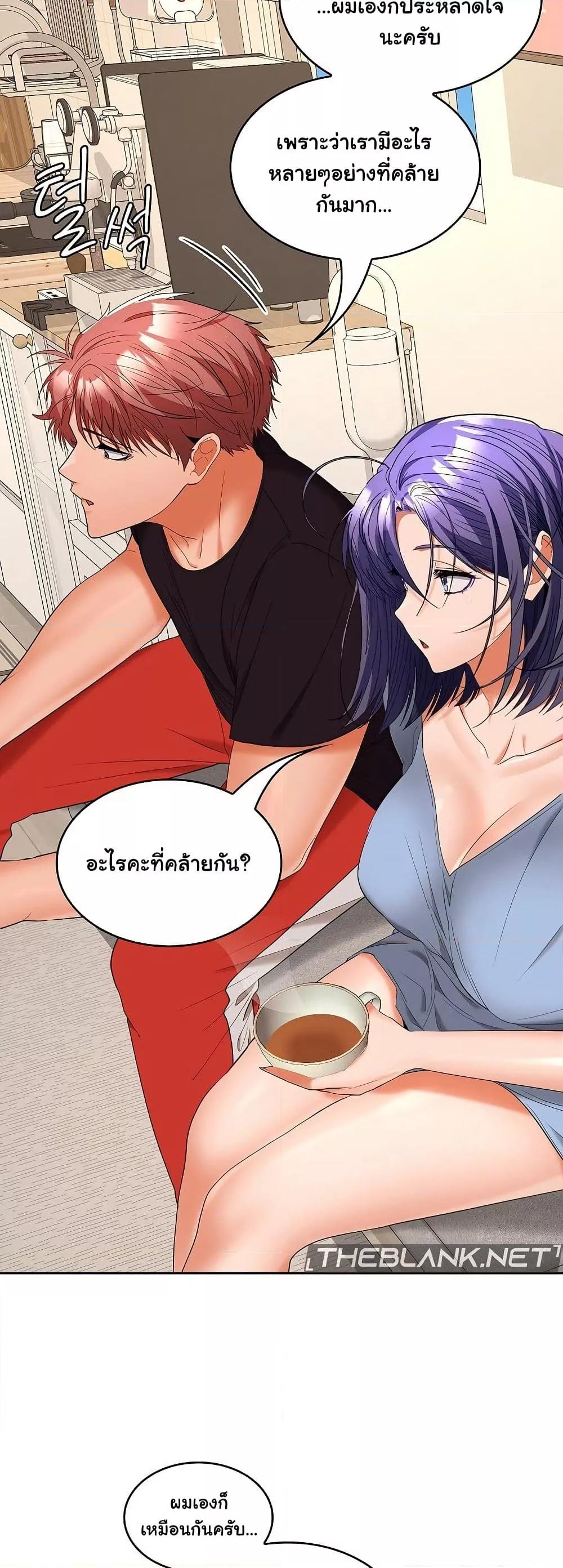 Doujin-Lc- อ่าน โดจิน มังฮวา เกาหลี ญี่ปุ่น จีน แปลไทย Not at Work ตอนที่ 1 2 3 4 5 6 7 8 9 10 11 12 13 14 ฟรี ไม่มีโฆษณา อ่าน โดจิน Manhwa เกาหลี ญี่ปุ่น จีน เรามีครบ คัดมาให้เน้นๆ โดจิน 18+ รับประกันความฟินโดย  Doujin Lc