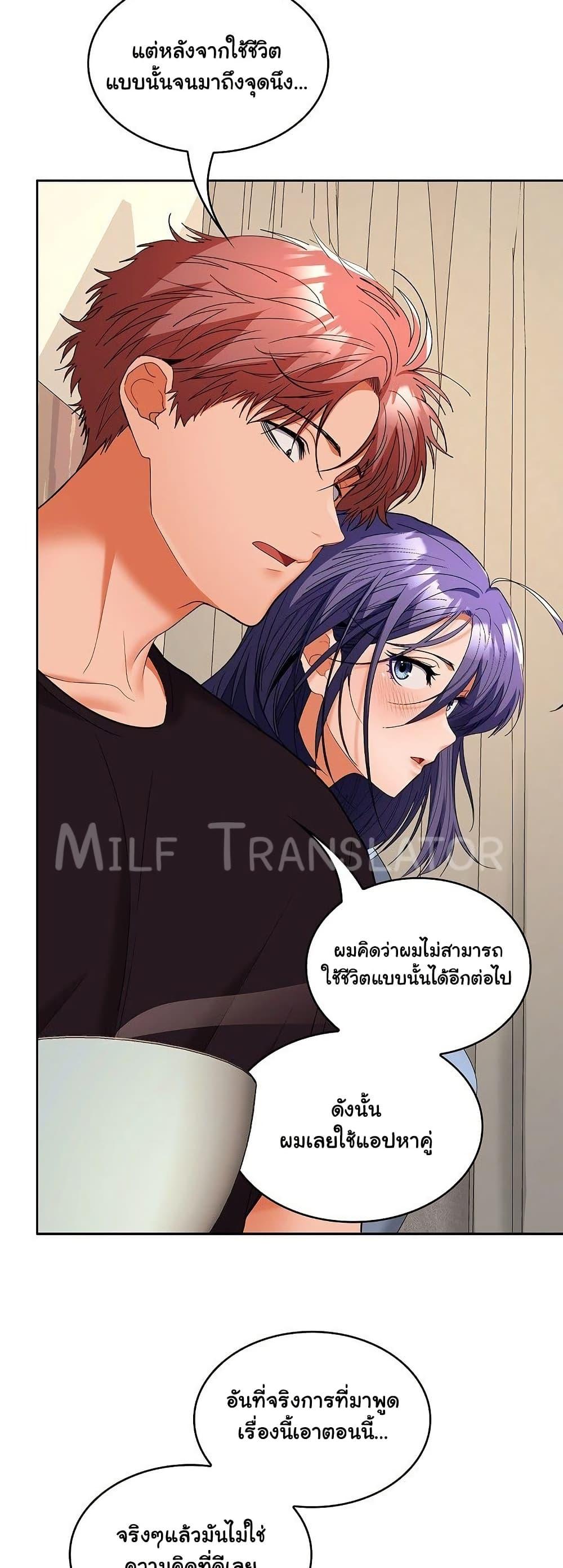 Doujin-Lc- อ่าน โดจิน มังฮวา เกาหลี ญี่ปุ่น จีน แปลไทย Not at Work ตอนที่ 1 2 3 4 5 6 7 8 9 10 11 12 13 14 ฟรี ไม่มีโฆษณา อ่าน โดจิน Manhwa เกาหลี ญี่ปุ่น จีน เรามีครบ คัดมาให้เน้นๆ โดจิน 18+ รับประกันความฟินโดย  Doujin Lc