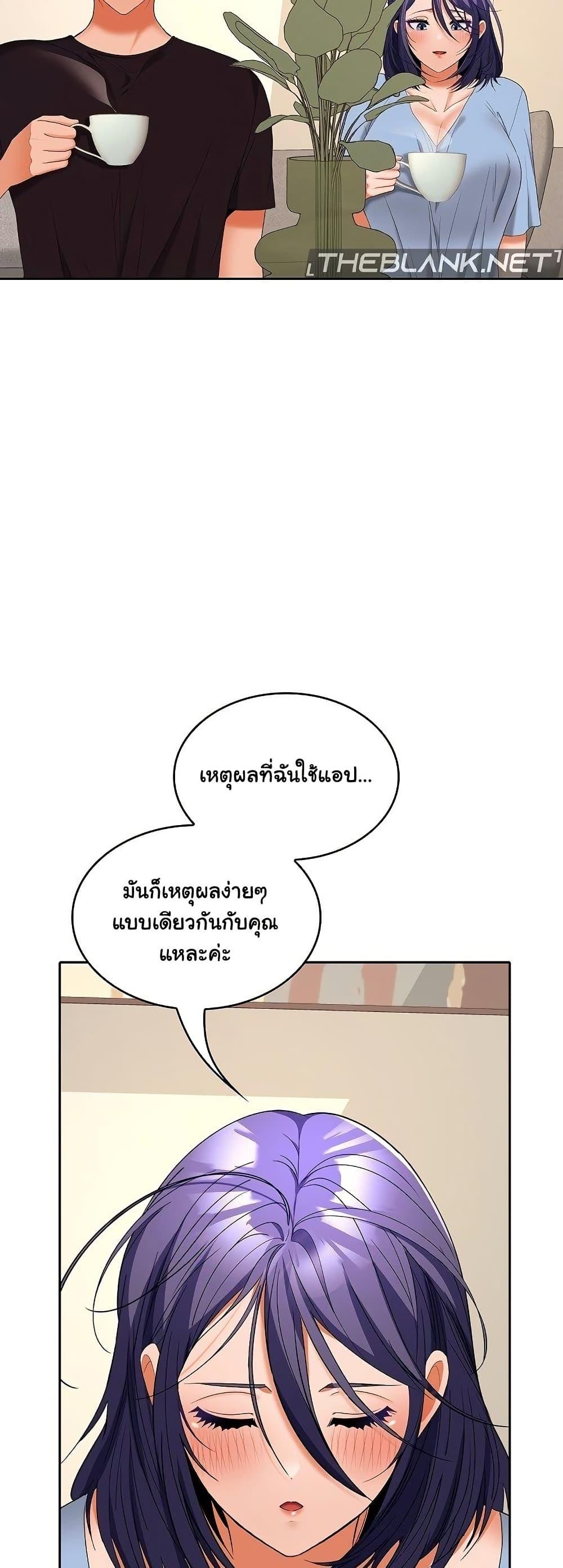 Doujin-Lc- อ่าน โดจิน มังฮวา เกาหลี ญี่ปุ่น จีน แปลไทย Not at Work ตอนที่ 1 2 3 4 5 6 7 8 9 10 11 12 13 14 ฟรี ไม่มีโฆษณา อ่าน โดจิน Manhwa เกาหลี ญี่ปุ่น จีน เรามีครบ คัดมาให้เน้นๆ โดจิน 18+ รับประกันความฟินโดย  Doujin Lc