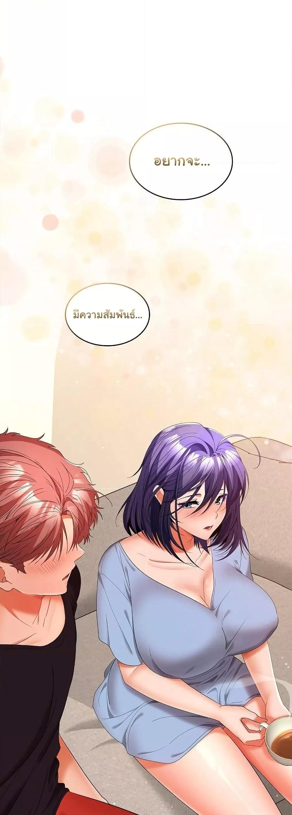 Doujin-Lc- อ่าน โดจิน มังฮวา เกาหลี ญี่ปุ่น จีน แปลไทย Not at Work ตอนที่ 1 2 3 4 5 6 7 8 9 10 11 12 13 14 ฟรี ไม่มีโฆษณา อ่าน โดจิน Manhwa เกาหลี ญี่ปุ่น จีน เรามีครบ คัดมาให้เน้นๆ โดจิน 18+ รับประกันความฟินโดย  Doujin Lc