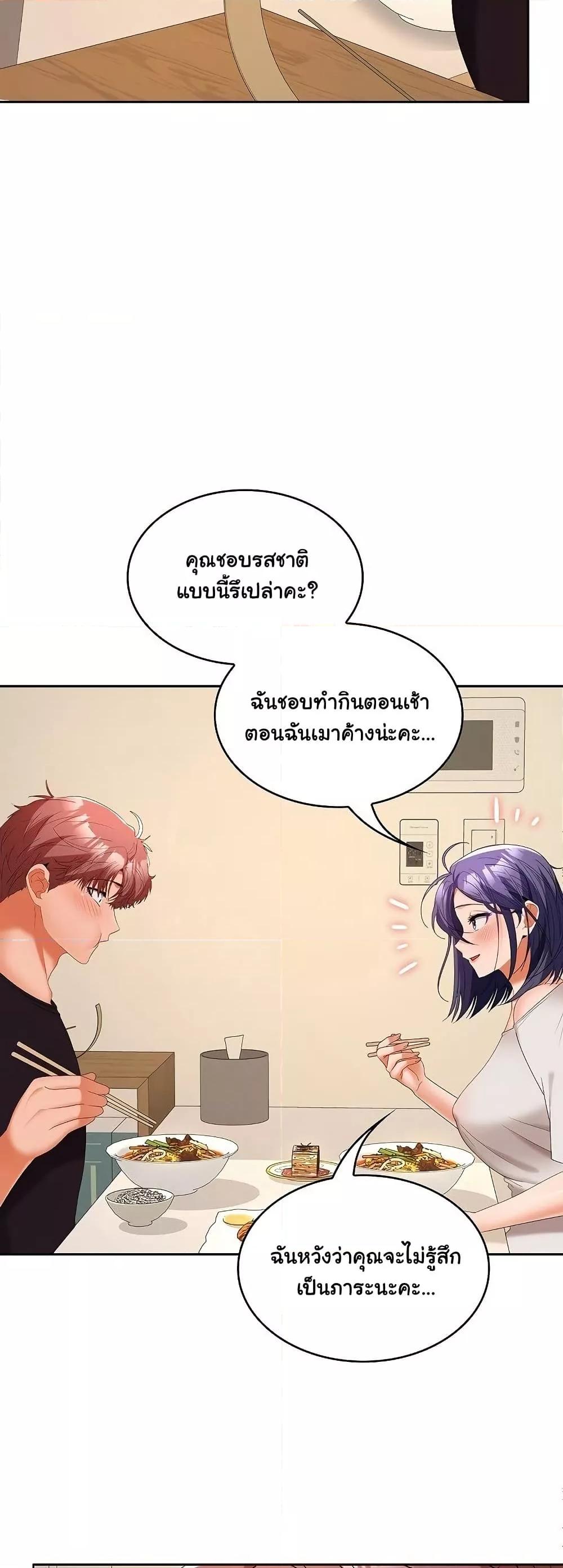Doujin-Lc- อ่าน โดจิน มังฮวา เกาหลี ญี่ปุ่น จีน แปลไทย Not at Work ตอนที่ 1 2 3 4 5 6 7 8 9 10 11 12 13 14 ฟรี ไม่มีโฆษณา อ่าน โดจิน Manhwa เกาหลี ญี่ปุ่น จีน เรามีครบ คัดมาให้เน้นๆ โดจิน 18+ รับประกันความฟินโดย  Doujin Lc