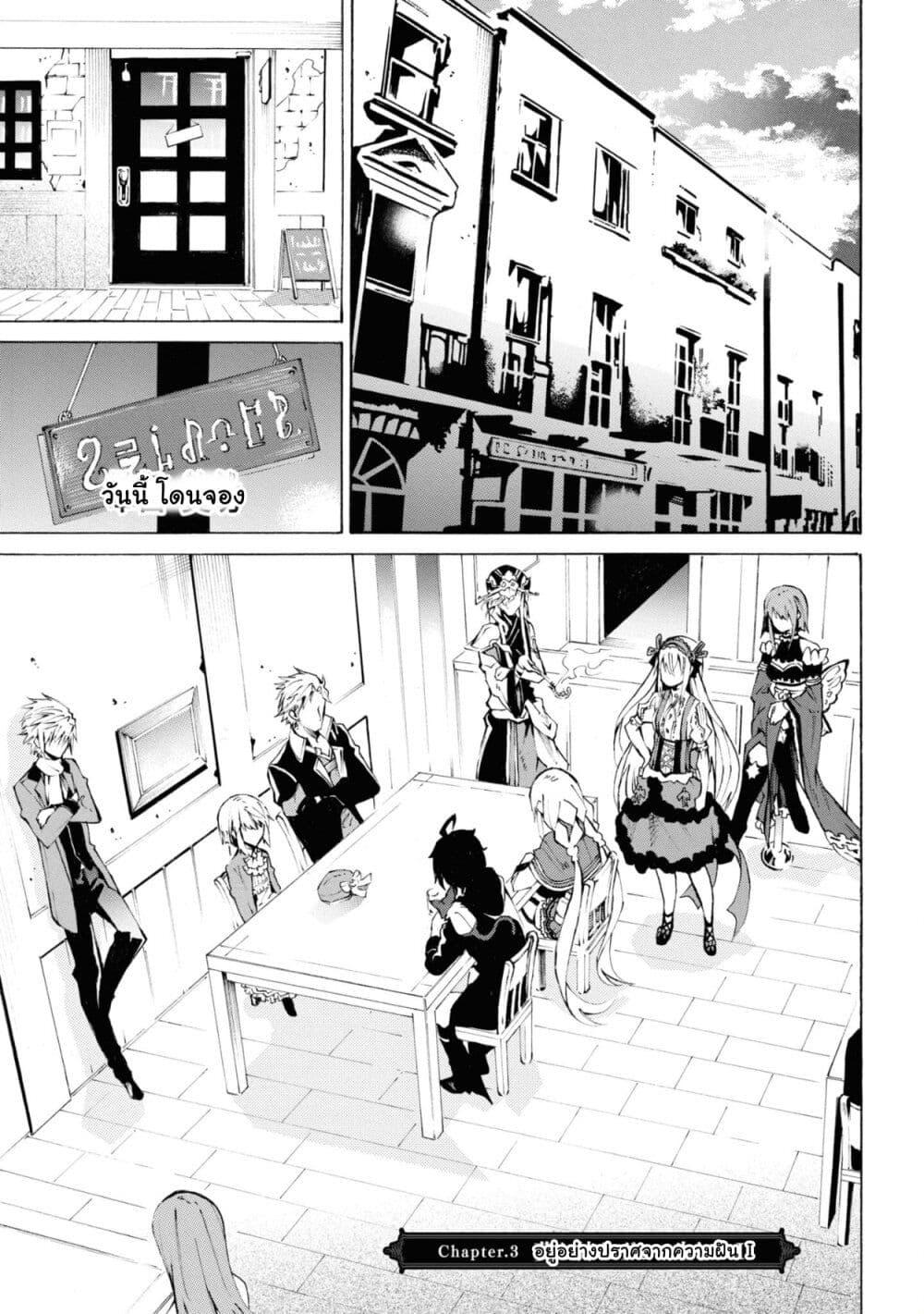 Manga-lc-com อ่านมังงะ อ่านการ์ตูน ออนไลน์ ฟรี Tasogare Mearesu -Mahoutsukai to Kuroneko no Uizu Chronicle- ตอนที่ 1 2 3 4 5 6 7 8 9 10 11 12 13 14 ฟรี ไม่มีโฆษณา Manga-lc - อ่าน มังงะ อ่าน การ์ตูน ออนไลน์ อ่านมังงะ ฟรี