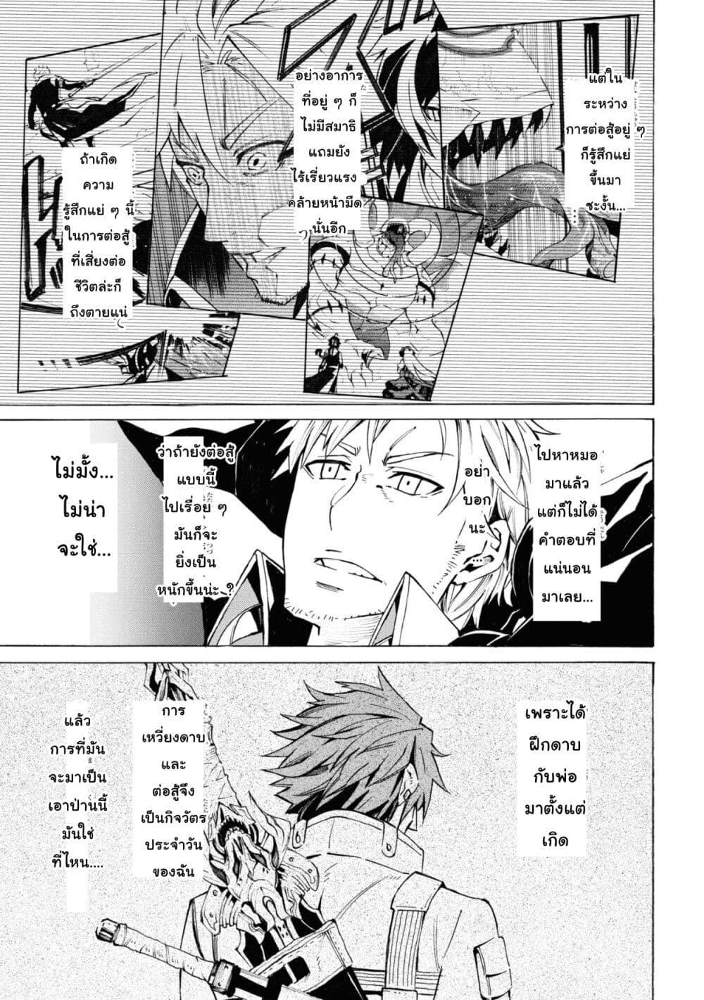 Manga-lc-com อ่านมังงะ อ่านการ์ตูน ออนไลน์ ฟรี Tasogare Mearesu -Mahoutsukai to Kuroneko no Uizu Chronicle- ตอนที่ 1 2 3 4 5 6 7 8 9 10 11 12 13 14 ฟรี ไม่มีโฆษณา Manga-lc - อ่าน มังงะ อ่าน การ์ตูน ออนไลน์ อ่านมังงะ ฟรี