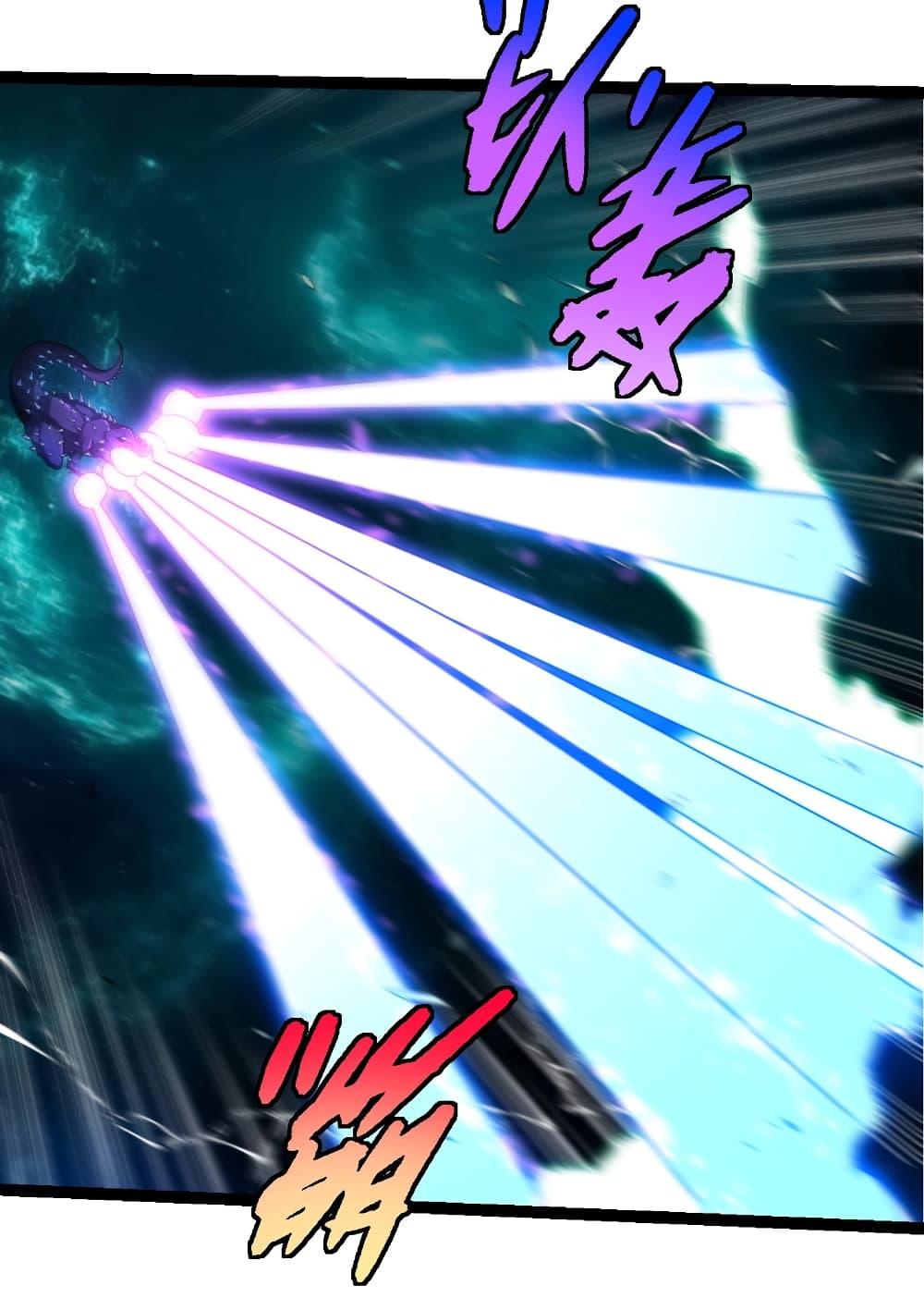 Manga-lc-com อ่านมังงะ อ่านการ์ตูน ออนไลน์ ฟรี Evolution from the Big Tree ตอนที่ 1 2 3 4 5 6 7 8 9 10 11 12 13 14 ฟรี ไม่มีโฆษณา Manga-lc - อ่าน มังงะ อ่าน การ์ตูน ออนไลน์ อ่านมังงะ ฟรี