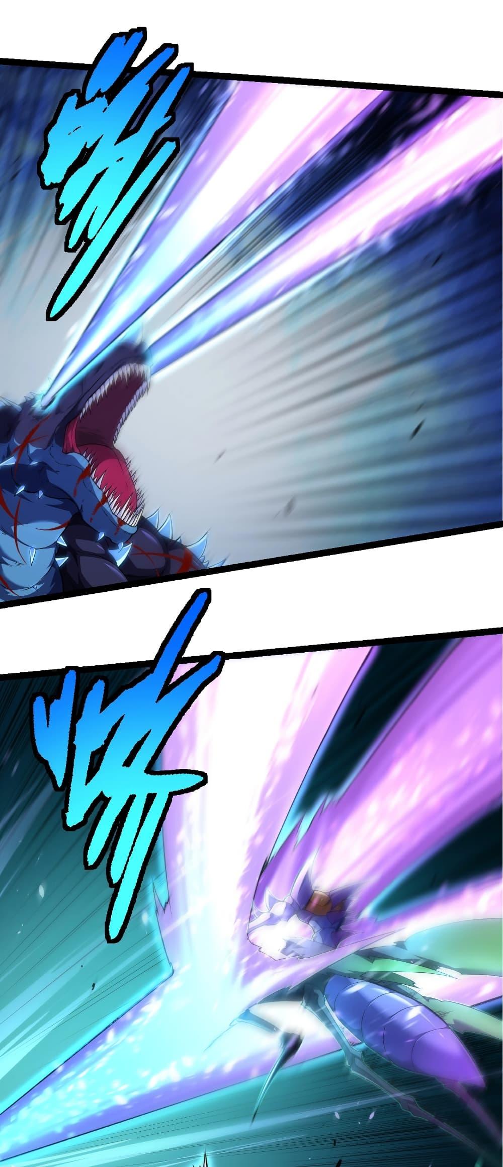 Manga-lc-com อ่านมังงะ อ่านการ์ตูน ออนไลน์ ฟรี Evolution from the Big Tree ตอนที่ 1 2 3 4 5 6 7 8 9 10 11 12 13 14 ฟรี ไม่มีโฆษณา Manga-lc - อ่าน มังงะ อ่าน การ์ตูน ออนไลน์ อ่านมังงะ ฟรี