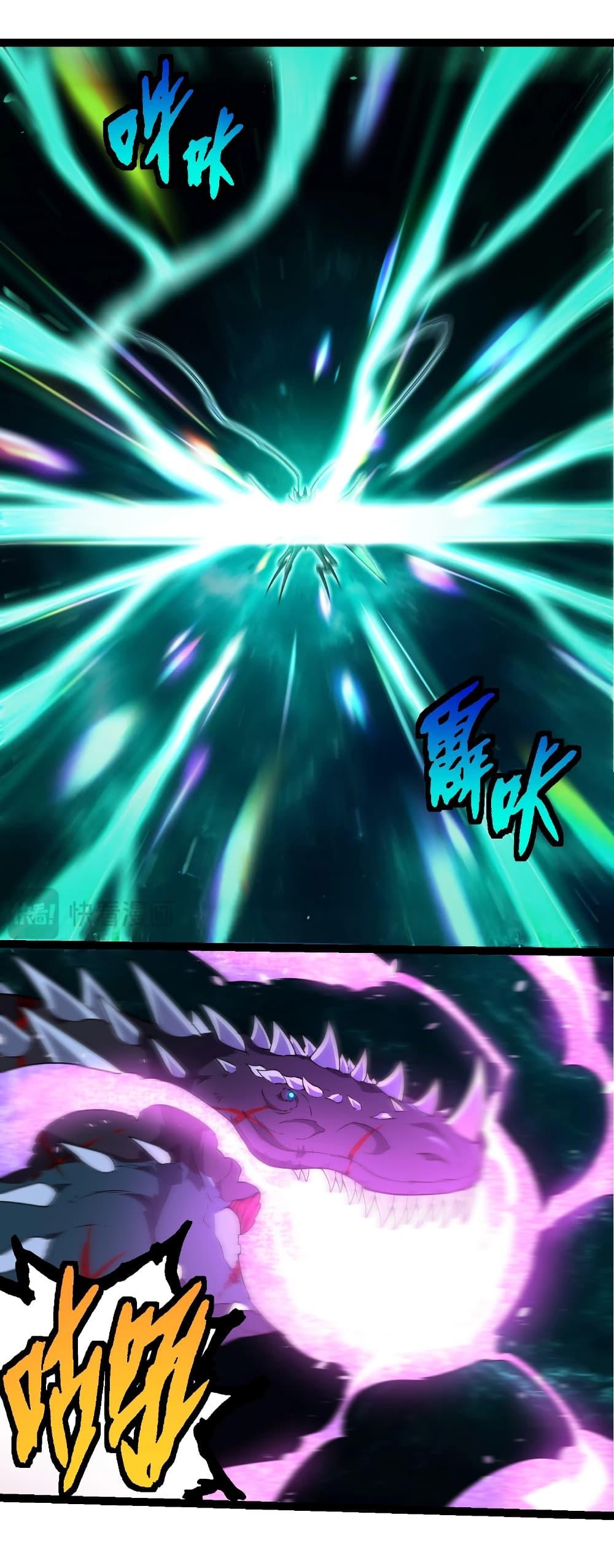 Manga-lc-com อ่านมังงะ อ่านการ์ตูน ออนไลน์ ฟรี Evolution from the Big Tree ตอนที่ 1 2 3 4 5 6 7 8 9 10 11 12 13 14 ฟรี ไม่มีโฆษณา Manga-lc - อ่าน มังงะ อ่าน การ์ตูน ออนไลน์ อ่านมังงะ ฟรี