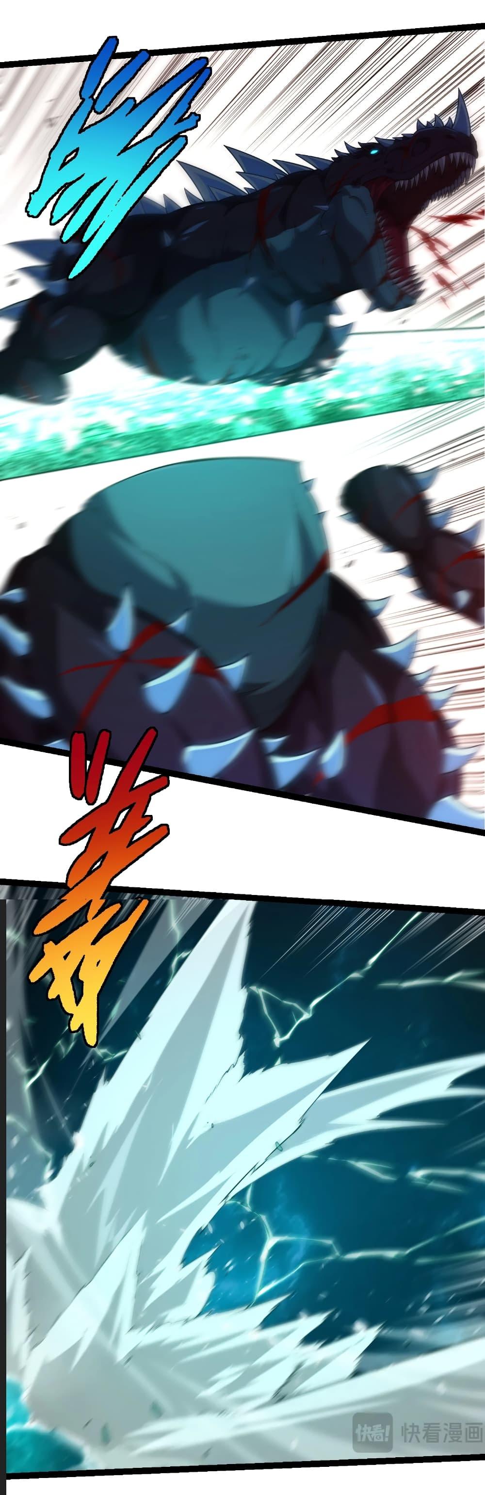 Manga-lc-com อ่านมังงะ อ่านการ์ตูน ออนไลน์ ฟรี Evolution from the Big Tree ตอนที่ 1 2 3 4 5 6 7 8 9 10 11 12 13 14 ฟรี ไม่มีโฆษณา Manga-lc - อ่าน มังงะ อ่าน การ์ตูน ออนไลน์ อ่านมังงะ ฟรี