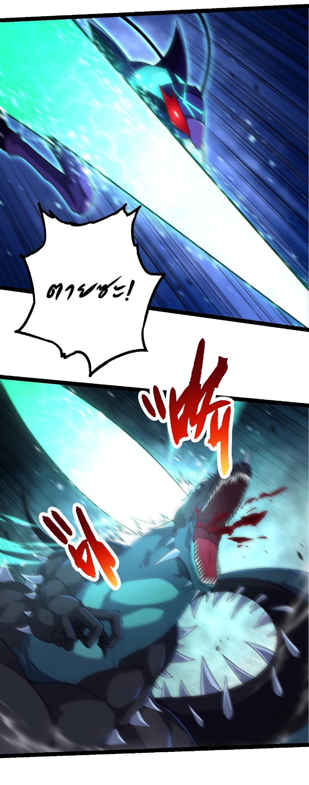 Manga-lc-com อ่านมังงะ อ่านการ์ตูน ออนไลน์ ฟรี Evolution from the Big Tree ตอนที่ 1 2 3 4 5 6 7 8 9 10 11 12 13 14 ฟรี ไม่มีโฆษณา Manga-lc - อ่าน มังงะ อ่าน การ์ตูน ออนไลน์ อ่านมังงะ ฟรี