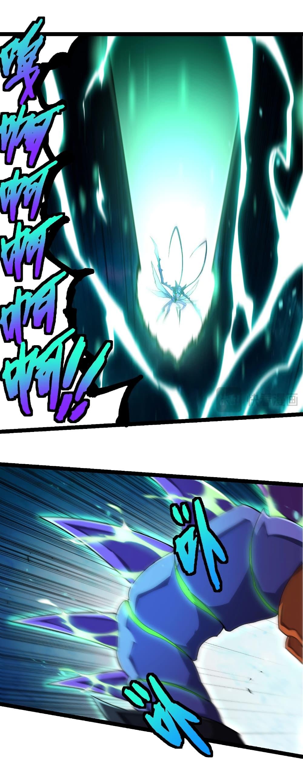 Manga-lc-com อ่านมังงะ อ่านการ์ตูน ออนไลน์ ฟรี Evolution from the Big Tree ตอนที่ 1 2 3 4 5 6 7 8 9 10 11 12 13 14 ฟรี ไม่มีโฆษณา Manga-lc - อ่าน มังงะ อ่าน การ์ตูน ออนไลน์ อ่านมังงะ ฟรี