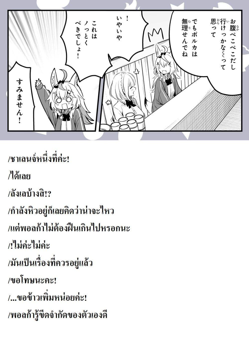 Manga-lc-com อ่านมังงะ อ่านการ์ตูน ออนไลน์ ฟรี Shiranuikoto Kenkyukai ตอนที่ 1 2 3 4 5 6 7 8 9 10 11 12 13 14 ฟรี ไม่มีโฆษณา Manga-lc - อ่าน มังงะ อ่าน การ์ตูน ออนไลน์ อ่านมังงะ ฟรี