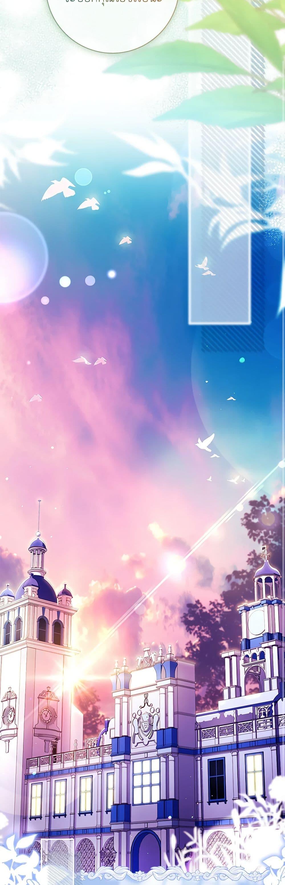 Manga-lc-com อ่านมังงะ อ่านการ์ตูน ออนไลน์ ฟรี The Princess in the Attic ตอนที่ 1 2 3 4 5 6 7 8 9 10 11 12 13 14 ฟรี ไม่มีโฆษณา Manga-lc - อ่าน มังงะ อ่าน การ์ตูน ออนไลน์ อ่านมังงะ ฟรี