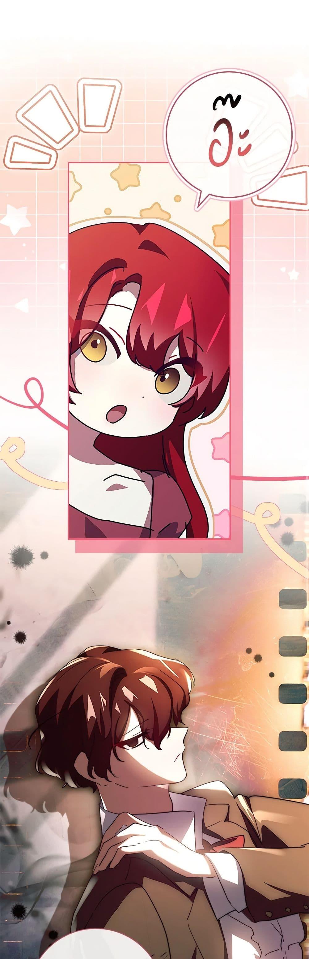 Manga-lc-com อ่านมังงะ อ่านการ์ตูน ออนไลน์ ฟรี The Princess in the Attic ตอนที่ 1 2 3 4 5 6 7 8 9 10 11 12 13 14 ฟรี ไม่มีโฆษณา Manga-lc - อ่าน มังงะ อ่าน การ์ตูน ออนไลน์ อ่านมังงะ ฟรี