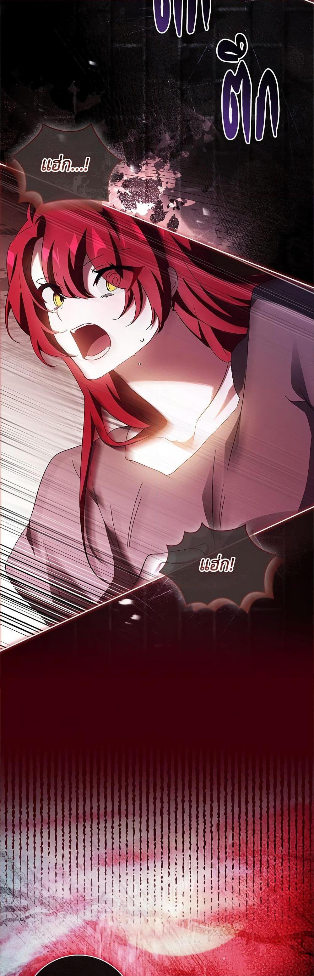 Manga-lc-com อ่านมังงะ อ่านการ์ตูน ออนไลน์ ฟรี The Princess in the Attic ตอนที่ 1 2 3 4 5 6 7 8 9 10 11 12 13 14 ฟรี ไม่มีโฆษณา Manga-lc - อ่าน มังงะ อ่าน การ์ตูน ออนไลน์ อ่านมังงะ ฟรี