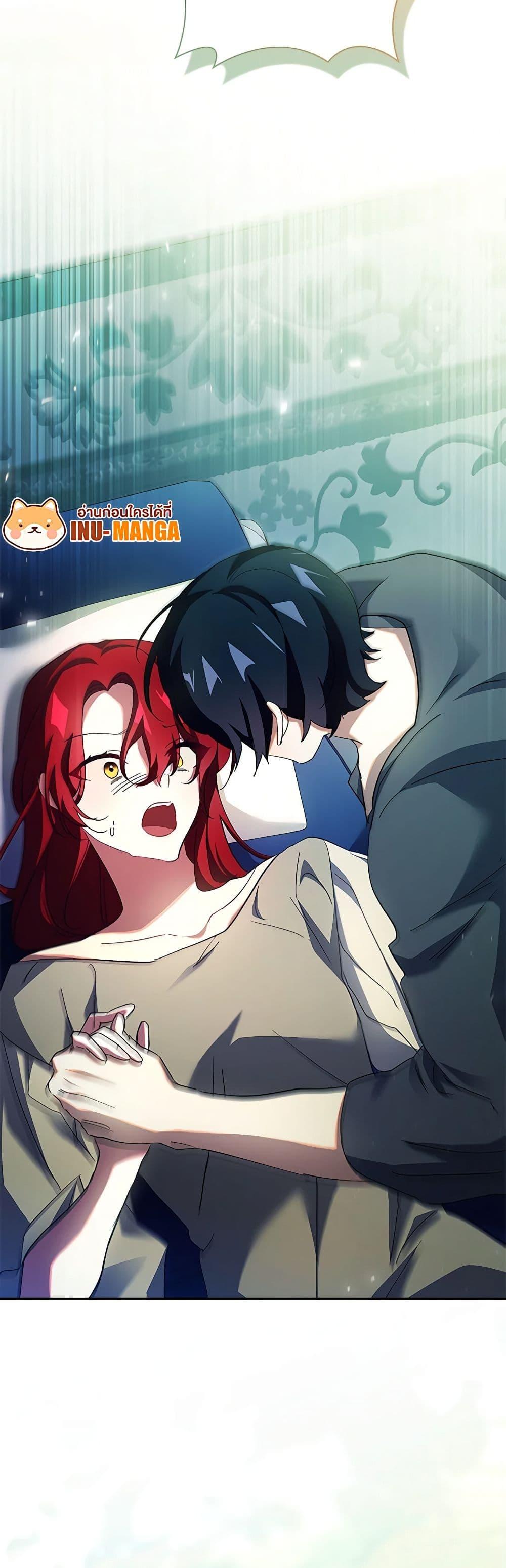 Manga-lc-com อ่านมังงะ อ่านการ์ตูน ออนไลน์ ฟรี The Princess in the Attic ตอนที่ 1 2 3 4 5 6 7 8 9 10 11 12 13 14 ฟรี ไม่มีโฆษณา Manga-lc - อ่าน มังงะ อ่าน การ์ตูน ออนไลน์ อ่านมังงะ ฟรี