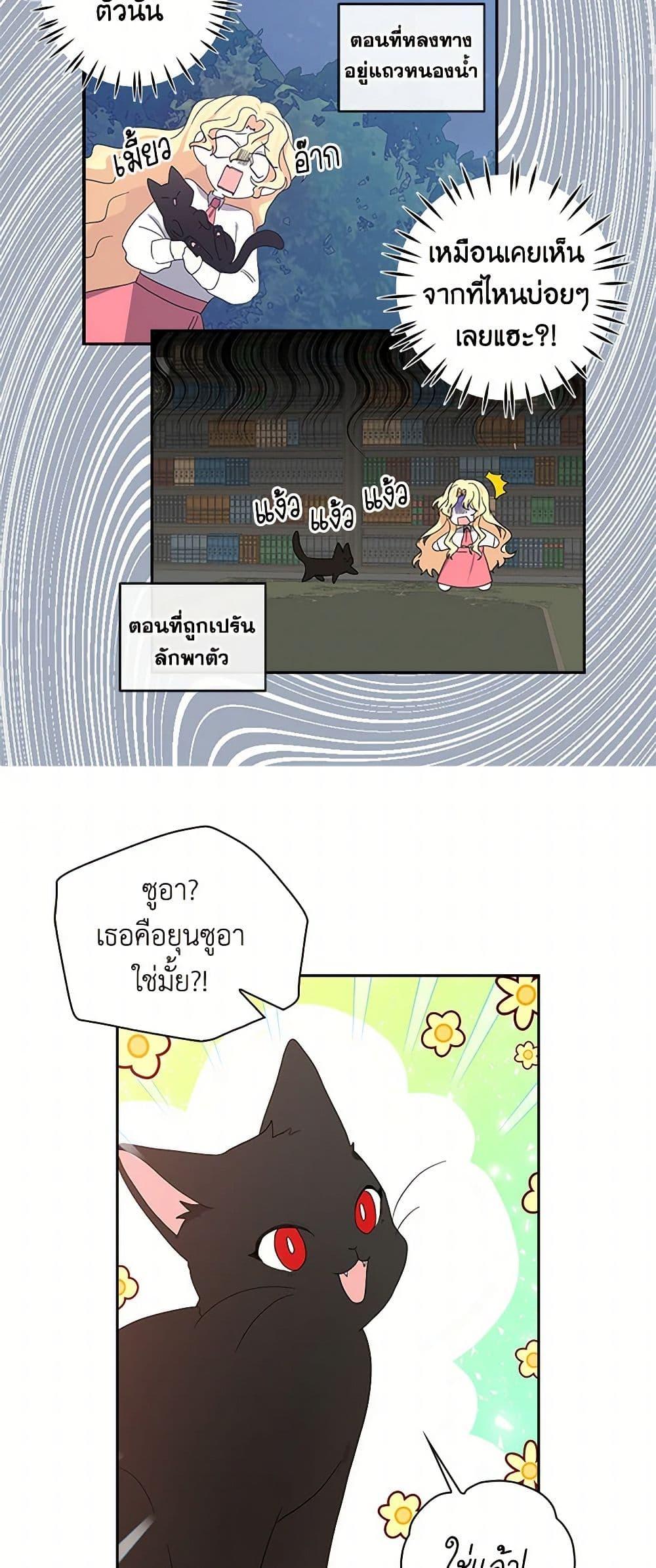 Manga-lc-com อ่านมังงะ อ่านการ์ตูน ออนไลน์ ฟรี I’m the Ex-Girlfriend of a Soldier ตอนที่ 1 2 3 4 5 6 7 8 9 10 11 12 13 14 ฟรี ไม่มีโฆษณา Manga-lc - อ่าน มังงะ อ่าน การ์ตูน ออนไลน์ อ่านมังงะ ฟรี