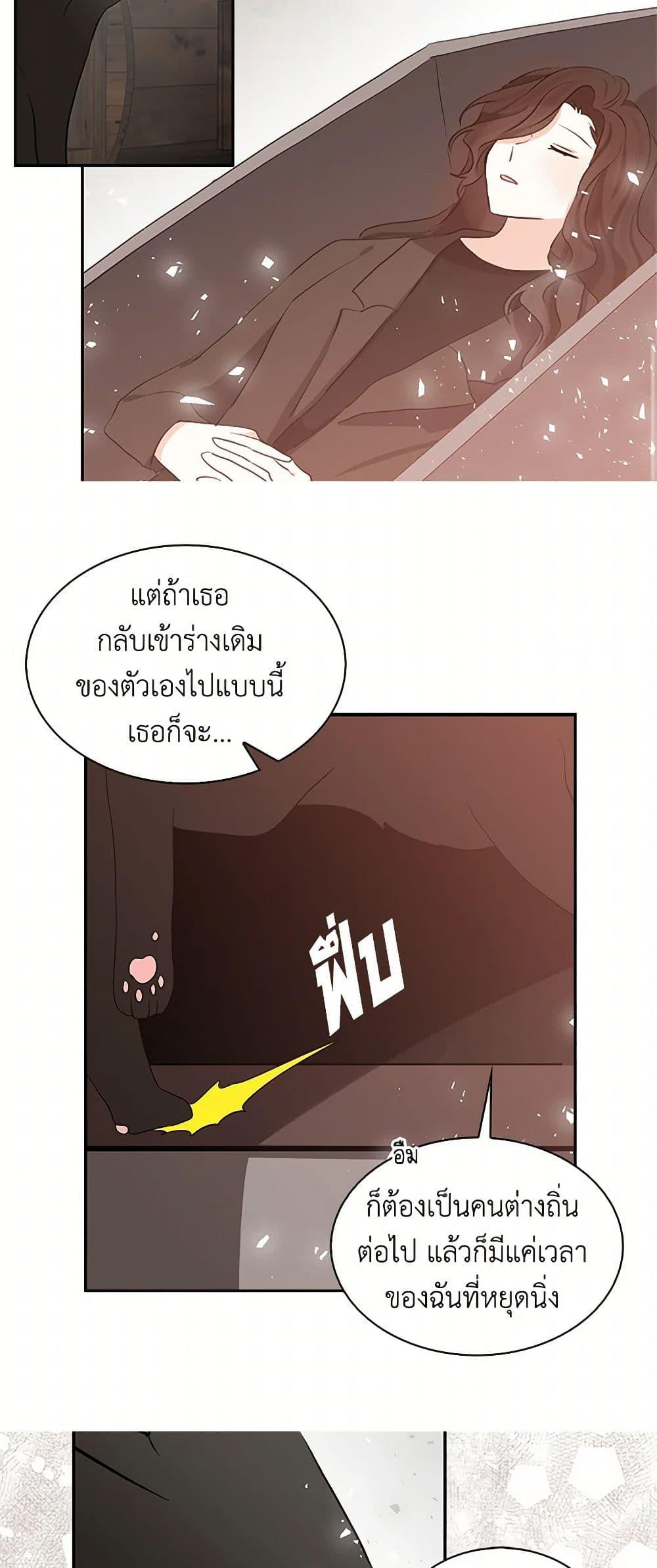 Manga-lc-com อ่านมังงะ อ่านการ์ตูน ออนไลน์ ฟรี I’m the Ex-Girlfriend of a Soldier ตอนที่ 1 2 3 4 5 6 7 8 9 10 11 12 13 14 ฟรี ไม่มีโฆษณา Manga-lc - อ่าน มังงะ อ่าน การ์ตูน ออนไลน์ อ่านมังงะ ฟรี