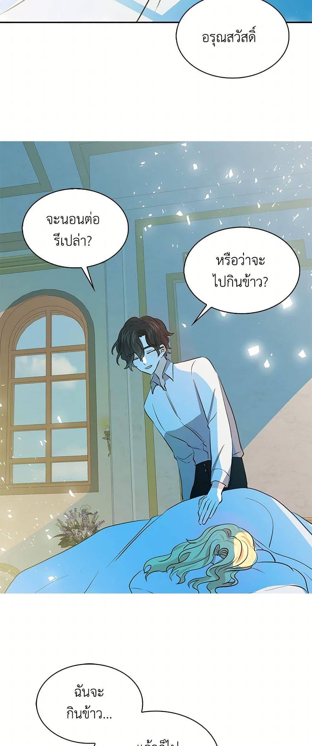 Manga-lc-com อ่านมังงะ อ่านการ์ตูน ออนไลน์ ฟรี I’m the Ex-Girlfriend of a Soldier ตอนที่ 1 2 3 4 5 6 7 8 9 10 11 12 13 14 ฟรี ไม่มีโฆษณา Manga-lc - อ่าน มังงะ อ่าน การ์ตูน ออนไลน์ อ่านมังงะ ฟรี