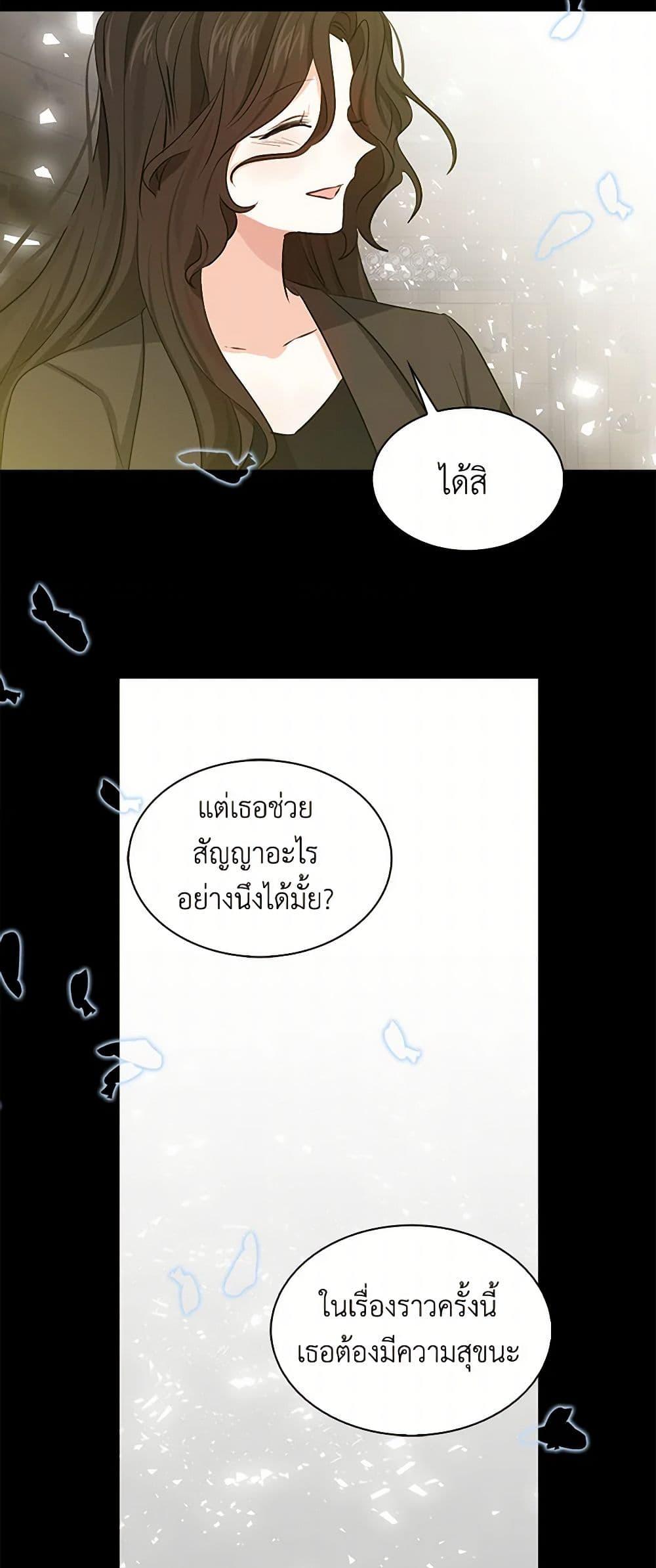 Manga-lc-com อ่านมังงะ อ่านการ์ตูน ออนไลน์ ฟรี I’m the Ex-Girlfriend of a Soldier ตอนที่ 1 2 3 4 5 6 7 8 9 10 11 12 13 14 ฟรี ไม่มีโฆษณา Manga-lc - อ่าน มังงะ อ่าน การ์ตูน ออนไลน์ อ่านมังงะ ฟรี