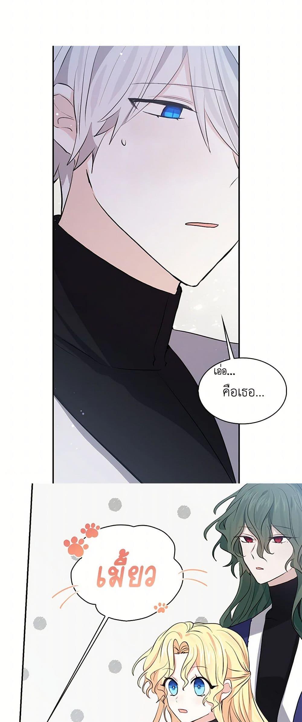 Manga-lc-com อ่านมังงะ อ่านการ์ตูน ออนไลน์ ฟรี I’m the Ex-Girlfriend of a Soldier ตอนที่ 1 2 3 4 5 6 7 8 9 10 11 12 13 14 ฟรี ไม่มีโฆษณา Manga-lc - อ่าน มังงะ อ่าน การ์ตูน ออนไลน์ อ่านมังงะ ฟรี