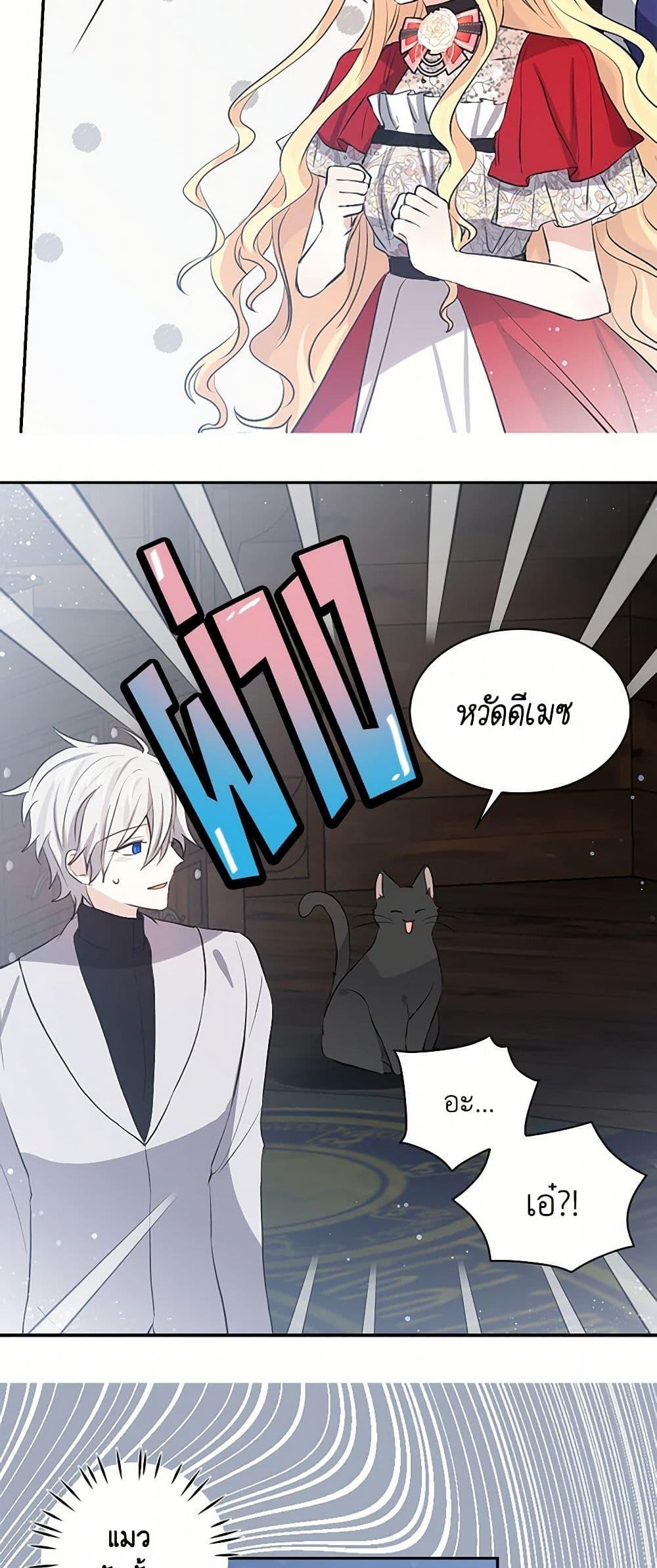 Manga-lc-com อ่านมังงะ อ่านการ์ตูน ออนไลน์ ฟรี I’m the Ex-Girlfriend of a Soldier ตอนที่ 1 2 3 4 5 6 7 8 9 10 11 12 13 14 ฟรี ไม่มีโฆษณา Manga-lc - อ่าน มังงะ อ่าน การ์ตูน ออนไลน์ อ่านมังงะ ฟรี