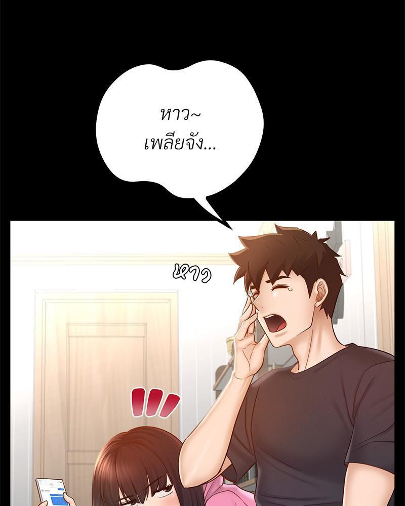 Doujin-Lc- อ่าน โดจิน มังฮวา เกาหลี ญี่ปุ่น จีน แปลไทย sweet home ตอนที่ 1 2 3 4 5 6 7 8 9 10 11 12 13 14 ฟรี ไม่มีโฆษณา อ่าน โดจิน Manhwa เกาหลี ญี่ปุ่น จีน เรามีครบ คัดมาให้เน้นๆ โดจิน 18+ รับประกันความฟินโดย  Doujin Lc