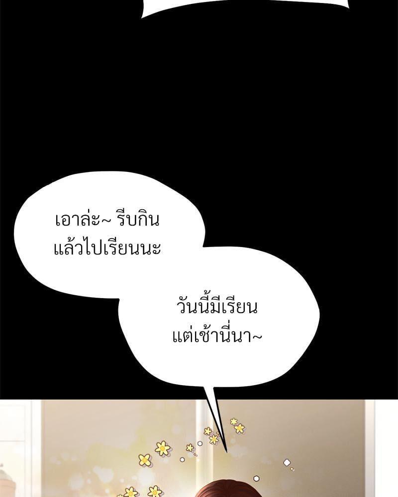 Doujin-Lc- อ่าน โดจิน มังฮวา เกาหลี ญี่ปุ่น จีน แปลไทย sweet home ตอนที่ 1 2 3 4 5 6 7 8 9 10 11 12 13 14 ฟรี ไม่มีโฆษณา อ่าน โดจิน Manhwa เกาหลี ญี่ปุ่น จีน เรามีครบ คัดมาให้เน้นๆ โดจิน 18+ รับประกันความฟินโดย  Doujin Lc