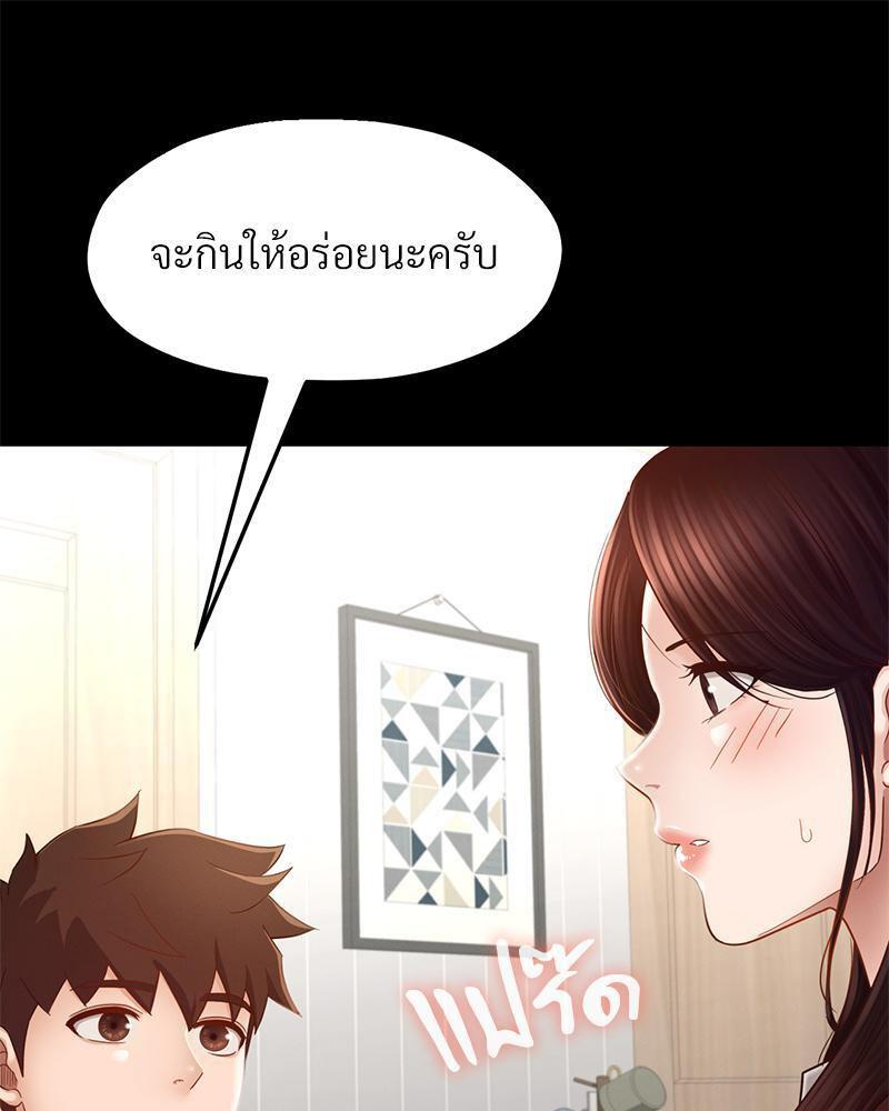 Doujin-Lc- อ่าน โดจิน มังฮวา เกาหลี ญี่ปุ่น จีน แปลไทย sweet home ตอนที่ 1 2 3 4 5 6 7 8 9 10 11 12 13 14 ฟรี ไม่มีโฆษณา อ่าน โดจิน Manhwa เกาหลี ญี่ปุ่น จีน เรามีครบ คัดมาให้เน้นๆ โดจิน 18+ รับประกันความฟินโดย  Doujin Lc
