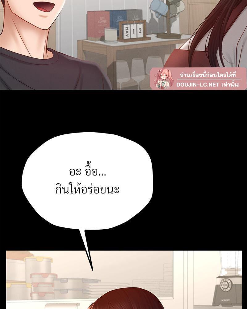 Doujin-Lc- อ่าน โดจิน มังฮวา เกาหลี ญี่ปุ่น จีน แปลไทย sweet home ตอนที่ 1 2 3 4 5 6 7 8 9 10 11 12 13 14 ฟรี ไม่มีโฆษณา อ่าน โดจิน Manhwa เกาหลี ญี่ปุ่น จีน เรามีครบ คัดมาให้เน้นๆ โดจิน 18+ รับประกันความฟินโดย  Doujin Lc