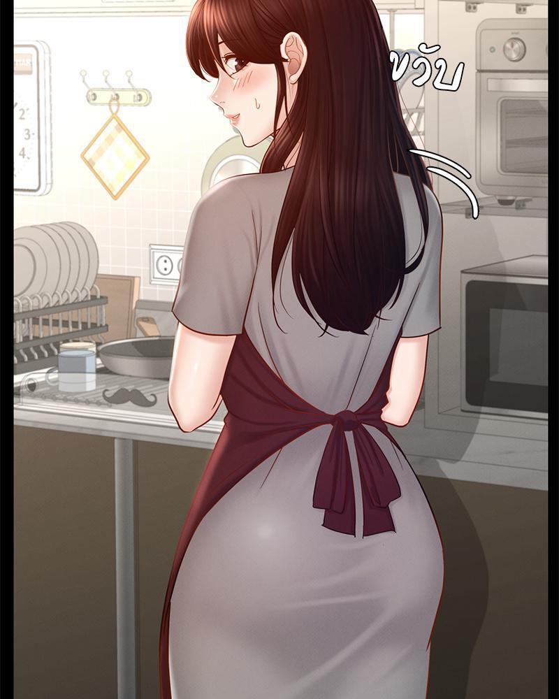 Doujin-Lc- อ่าน โดจิน มังฮวา เกาหลี ญี่ปุ่น จีน แปลไทย sweet home ตอนที่ 1 2 3 4 5 6 7 8 9 10 11 12 13 14 ฟรี ไม่มีโฆษณา อ่าน โดจิน Manhwa เกาหลี ญี่ปุ่น จีน เรามีครบ คัดมาให้เน้นๆ โดจิน 18+ รับประกันความฟินโดย  Doujin Lc