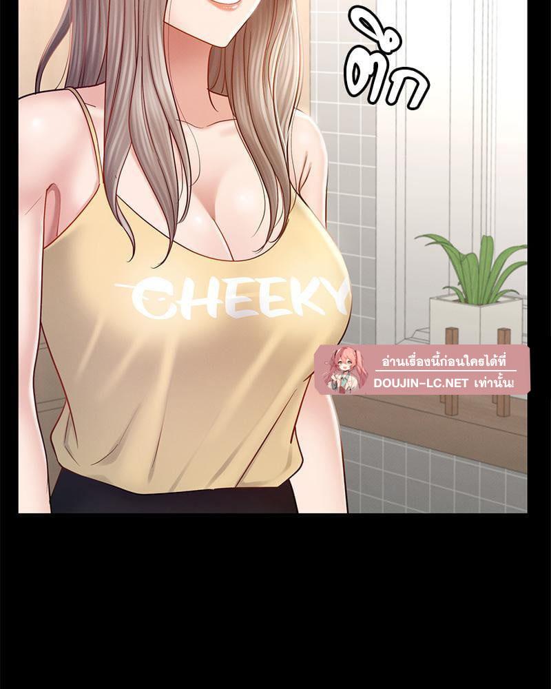 Doujin-Lc- อ่าน โดจิน มังฮวา เกาหลี ญี่ปุ่น จีน แปลไทย sweet home ตอนที่ 1 2 3 4 5 6 7 8 9 10 11 12 13 14 ฟรี ไม่มีโฆษณา อ่าน โดจิน Manhwa เกาหลี ญี่ปุ่น จีน เรามีครบ คัดมาให้เน้นๆ โดจิน 18+ รับประกันความฟินโดย  Doujin Lc