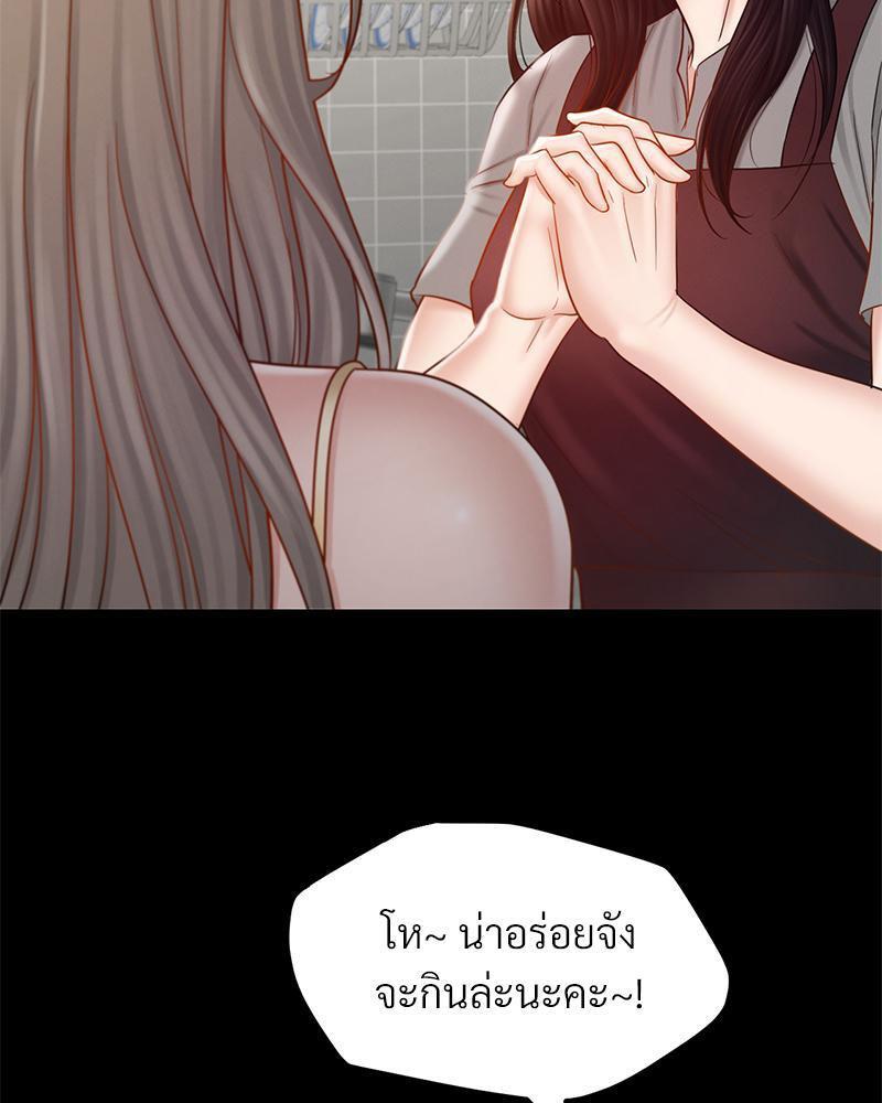 Doujin-Lc- อ่าน โดจิน มังฮวา เกาหลี ญี่ปุ่น จีน แปลไทย sweet home ตอนที่ 1 2 3 4 5 6 7 8 9 10 11 12 13 14 ฟรี ไม่มีโฆษณา อ่าน โดจิน Manhwa เกาหลี ญี่ปุ่น จีน เรามีครบ คัดมาให้เน้นๆ โดจิน 18+ รับประกันความฟินโดย  Doujin Lc