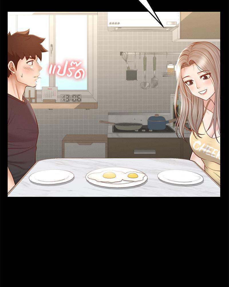 Doujin-Lc- อ่าน โดจิน มังฮวา เกาหลี ญี่ปุ่น จีน แปลไทย sweet home ตอนที่ 1 2 3 4 5 6 7 8 9 10 11 12 13 14 ฟรี ไม่มีโฆษณา อ่าน โดจิน Manhwa เกาหลี ญี่ปุ่น จีน เรามีครบ คัดมาให้เน้นๆ โดจิน 18+ รับประกันความฟินโดย  Doujin Lc