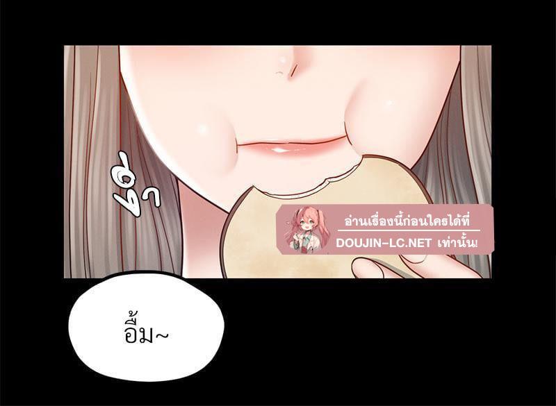 Doujin-Lc- อ่าน โดจิน มังฮวา เกาหลี ญี่ปุ่น จีน แปลไทย sweet home ตอนที่ 1 2 3 4 5 6 7 8 9 10 11 12 13 14 ฟรี ไม่มีโฆษณา อ่าน โดจิน Manhwa เกาหลี ญี่ปุ่น จีน เรามีครบ คัดมาให้เน้นๆ โดจิน 18+ รับประกันความฟินโดย  Doujin Lc