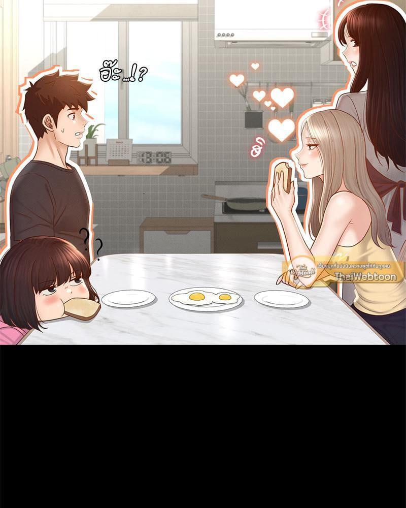 Doujin-Lc- อ่าน โดจิน มังฮวา เกาหลี ญี่ปุ่น จีน แปลไทย sweet home ตอนที่ 1 2 3 4 5 6 7 8 9 10 11 12 13 14 ฟรี ไม่มีโฆษณา อ่าน โดจิน Manhwa เกาหลี ญี่ปุ่น จีน เรามีครบ คัดมาให้เน้นๆ โดจิน 18+ รับประกันความฟินโดย  Doujin Lc