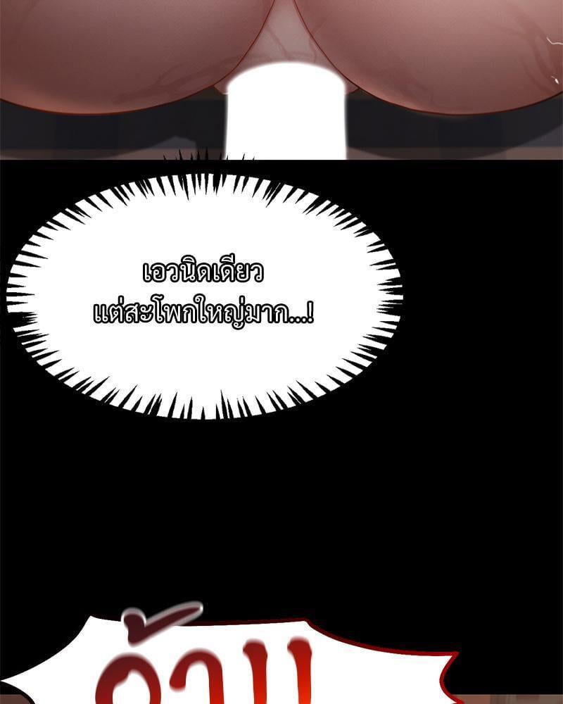 Doujin-Lc- อ่าน โดจิน มังฮวา เกาหลี ญี่ปุ่น จีน แปลไทย sweet home ตอนที่ 1 2 3 4 5 6 7 8 9 10 11 12 13 14 ฟรี ไม่มีโฆษณา อ่าน โดจิน Manhwa เกาหลี ญี่ปุ่น จีน เรามีครบ คัดมาให้เน้นๆ โดจิน 18+ รับประกันความฟินโดย  Doujin Lc