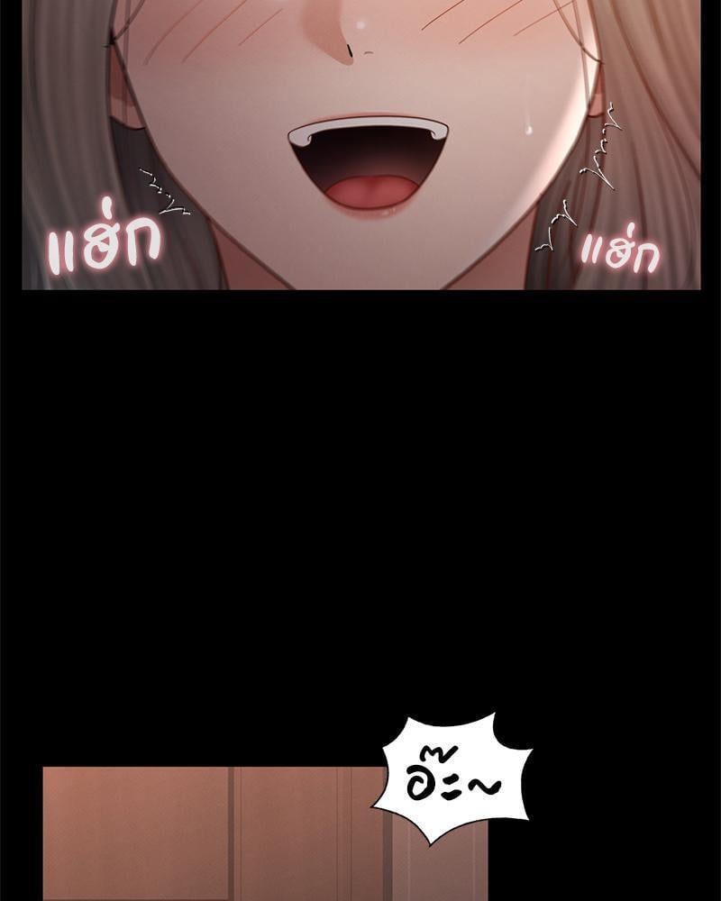 Doujin-Lc- อ่าน โดจิน มังฮวา เกาหลี ญี่ปุ่น จีน แปลไทย sweet home ตอนที่ 1 2 3 4 5 6 7 8 9 10 11 12 13 14 ฟรี ไม่มีโฆษณา อ่าน โดจิน Manhwa เกาหลี ญี่ปุ่น จีน เรามีครบ คัดมาให้เน้นๆ โดจิน 18+ รับประกันความฟินโดย  Doujin Lc