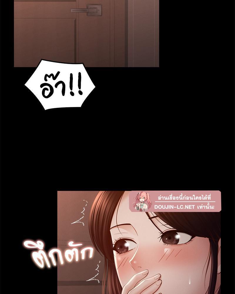 Doujin-Lc- อ่าน โดจิน มังฮวา เกาหลี ญี่ปุ่น จีน แปลไทย sweet home ตอนที่ 1 2 3 4 5 6 7 8 9 10 11 12 13 14 ฟรี ไม่มีโฆษณา อ่าน โดจิน Manhwa เกาหลี ญี่ปุ่น จีน เรามีครบ คัดมาให้เน้นๆ โดจิน 18+ รับประกันความฟินโดย  Doujin Lc