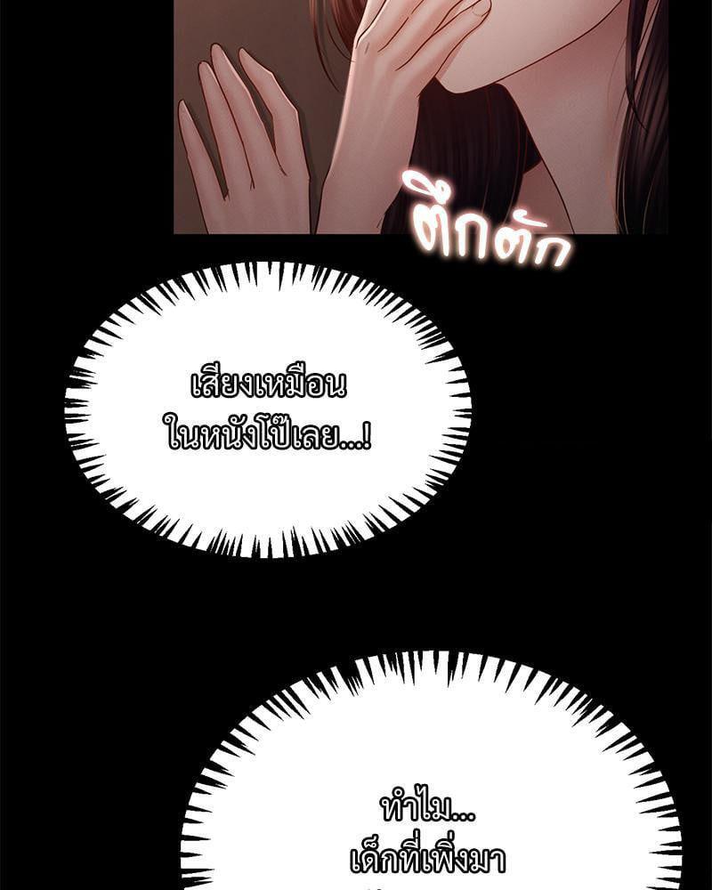 Doujin-Lc- อ่าน โดจิน มังฮวา เกาหลี ญี่ปุ่น จีน แปลไทย sweet home ตอนที่ 1 2 3 4 5 6 7 8 9 10 11 12 13 14 ฟรี ไม่มีโฆษณา อ่าน โดจิน Manhwa เกาหลี ญี่ปุ่น จีน เรามีครบ คัดมาให้เน้นๆ โดจิน 18+ รับประกันความฟินโดย  Doujin Lc