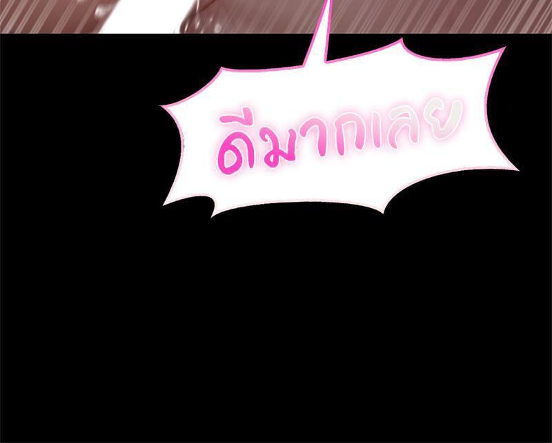 Doujin-Lc- อ่าน โดจิน มังฮวา เกาหลี ญี่ปุ่น จีน แปลไทย sweet home ตอนที่ 1 2 3 4 5 6 7 8 9 10 11 12 13 14 ฟรี ไม่มีโฆษณา อ่าน โดจิน Manhwa เกาหลี ญี่ปุ่น จีน เรามีครบ คัดมาให้เน้นๆ โดจิน 18+ รับประกันความฟินโดย  Doujin Lc