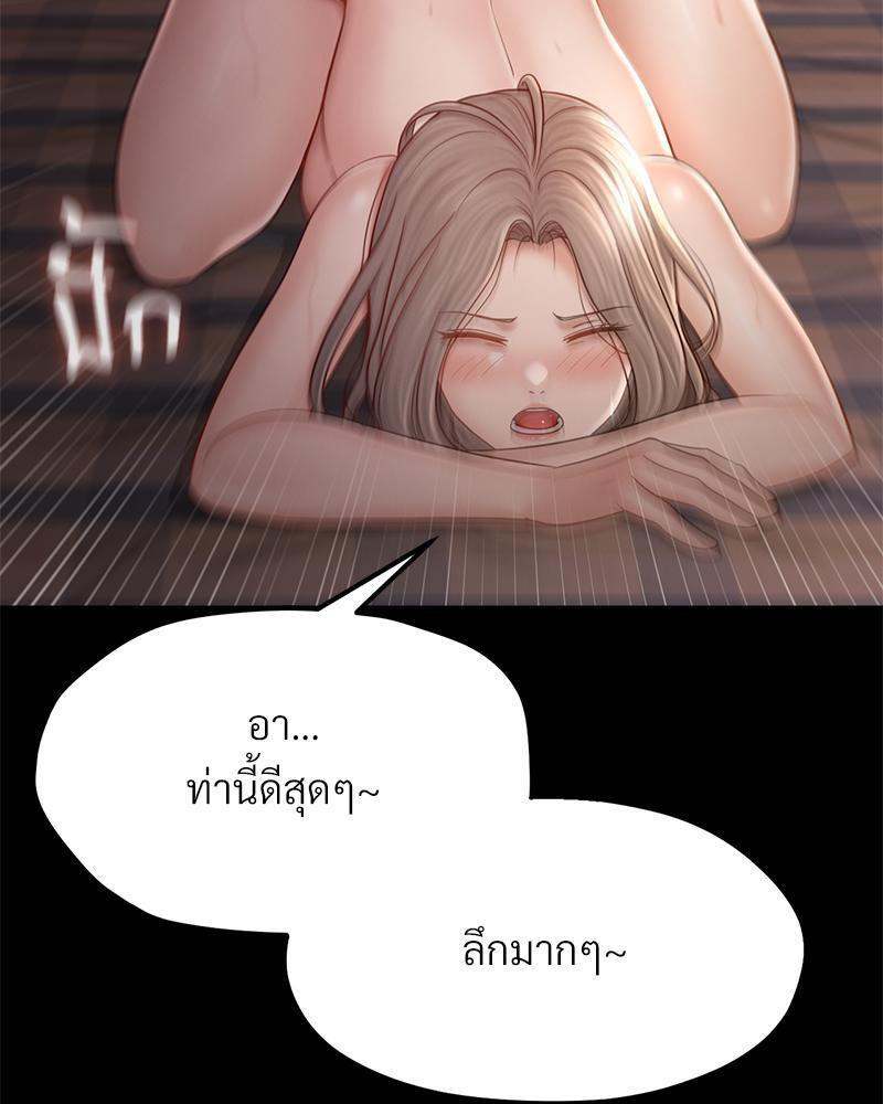 Doujin-Lc- อ่าน โดจิน มังฮวา เกาหลี ญี่ปุ่น จีน แปลไทย sweet home ตอนที่ 1 2 3 4 5 6 7 8 9 10 11 12 13 14 ฟรี ไม่มีโฆษณา อ่าน โดจิน Manhwa เกาหลี ญี่ปุ่น จีน เรามีครบ คัดมาให้เน้นๆ โดจิน 18+ รับประกันความฟินโดย  Doujin Lc