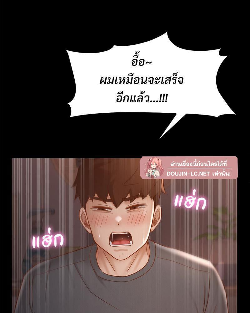 Doujin-Lc- อ่าน โดจิน มังฮวา เกาหลี ญี่ปุ่น จีน แปลไทย sweet home ตอนที่ 1 2 3 4 5 6 7 8 9 10 11 12 13 14 ฟรี ไม่มีโฆษณา อ่าน โดจิน Manhwa เกาหลี ญี่ปุ่น จีน เรามีครบ คัดมาให้เน้นๆ โดจิน 18+ รับประกันความฟินโดย  Doujin Lc