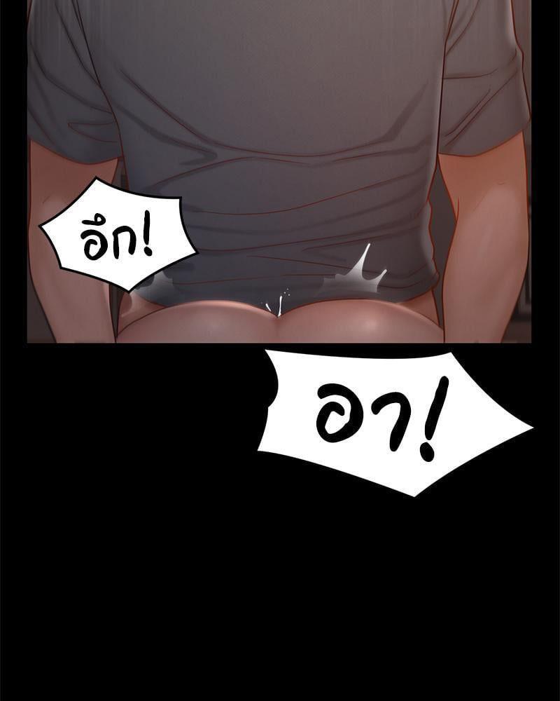 Doujin-Lc- อ่าน โดจิน มังฮวา เกาหลี ญี่ปุ่น จีน แปลไทย sweet home ตอนที่ 1 2 3 4 5 6 7 8 9 10 11 12 13 14 ฟรี ไม่มีโฆษณา อ่าน โดจิน Manhwa เกาหลี ญี่ปุ่น จีน เรามีครบ คัดมาให้เน้นๆ โดจิน 18+ รับประกันความฟินโดย  Doujin Lc