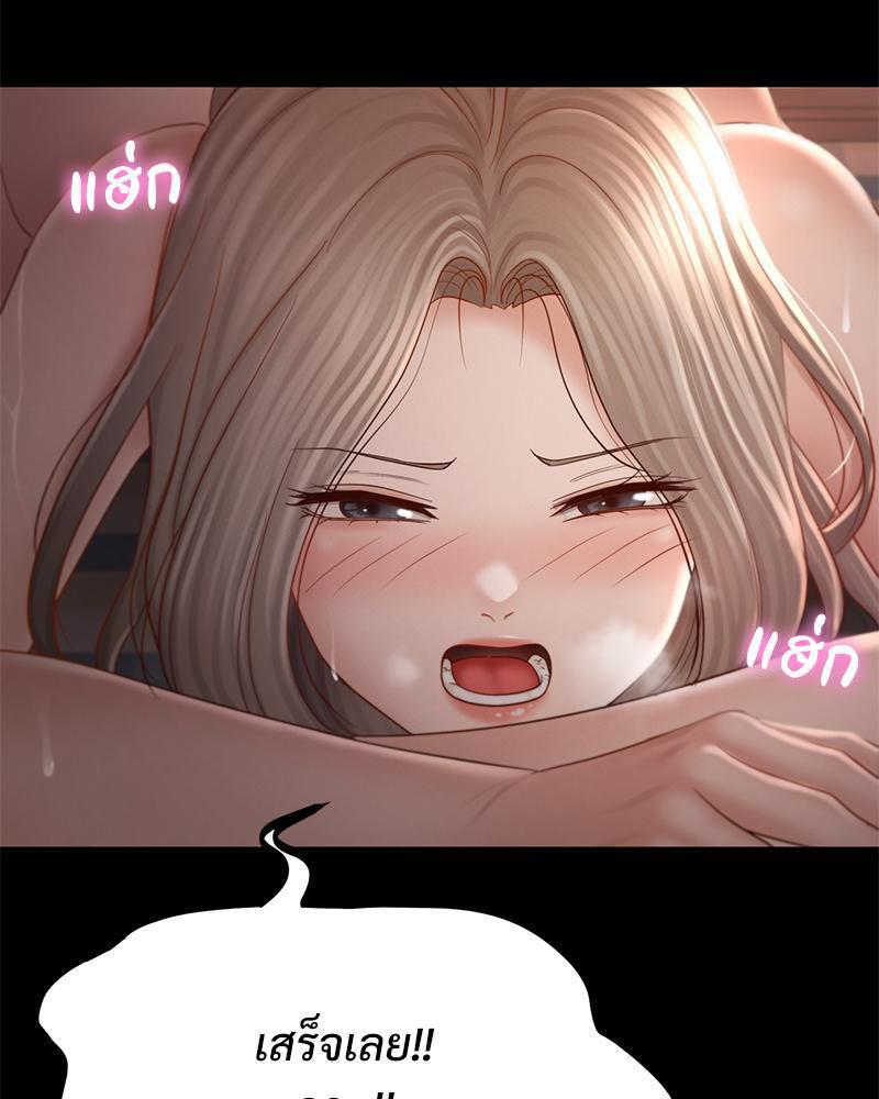 Doujin-Lc- อ่าน โดจิน มังฮวา เกาหลี ญี่ปุ่น จีน แปลไทย sweet home ตอนที่ 1 2 3 4 5 6 7 8 9 10 11 12 13 14 ฟรี ไม่มีโฆษณา อ่าน โดจิน Manhwa เกาหลี ญี่ปุ่น จีน เรามีครบ คัดมาให้เน้นๆ โดจิน 18+ รับประกันความฟินโดย  Doujin Lc