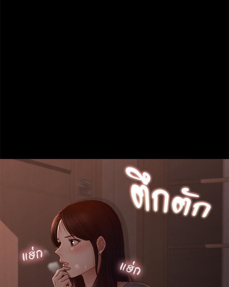 Doujin-Lc- อ่าน โดจิน มังฮวา เกาหลี ญี่ปุ่น จีน แปลไทย sweet home ตอนที่ 1 2 3 4 5 6 7 8 9 10 11 12 13 14 ฟรี ไม่มีโฆษณา อ่าน โดจิน Manhwa เกาหลี ญี่ปุ่น จีน เรามีครบ คัดมาให้เน้นๆ โดจิน 18+ รับประกันความฟินโดย  Doujin Lc