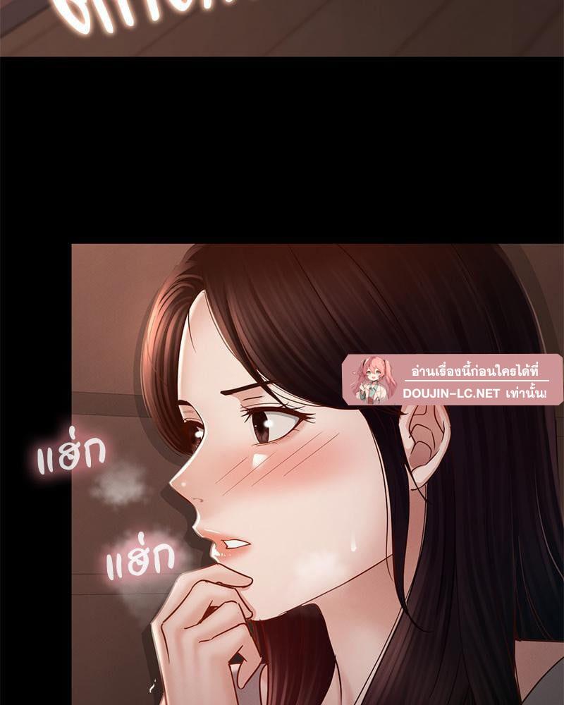 Doujin-Lc- อ่าน โดจิน มังฮวา เกาหลี ญี่ปุ่น จีน แปลไทย sweet home ตอนที่ 1 2 3 4 5 6 7 8 9 10 11 12 13 14 ฟรี ไม่มีโฆษณา อ่าน โดจิน Manhwa เกาหลี ญี่ปุ่น จีน เรามีครบ คัดมาให้เน้นๆ โดจิน 18+ รับประกันความฟินโดย  Doujin Lc