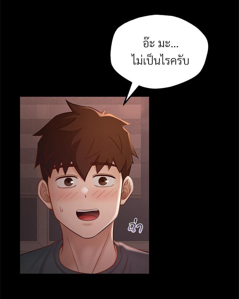 Doujin-Lc- อ่าน โดจิน มังฮวา เกาหลี ญี่ปุ่น จีน แปลไทย sweet home ตอนที่ 1 2 3 4 5 6 7 8 9 10 11 12 13 14 ฟรี ไม่มีโฆษณา อ่าน โดจิน Manhwa เกาหลี ญี่ปุ่น จีน เรามีครบ คัดมาให้เน้นๆ โดจิน 18+ รับประกันความฟินโดย  Doujin Lc
