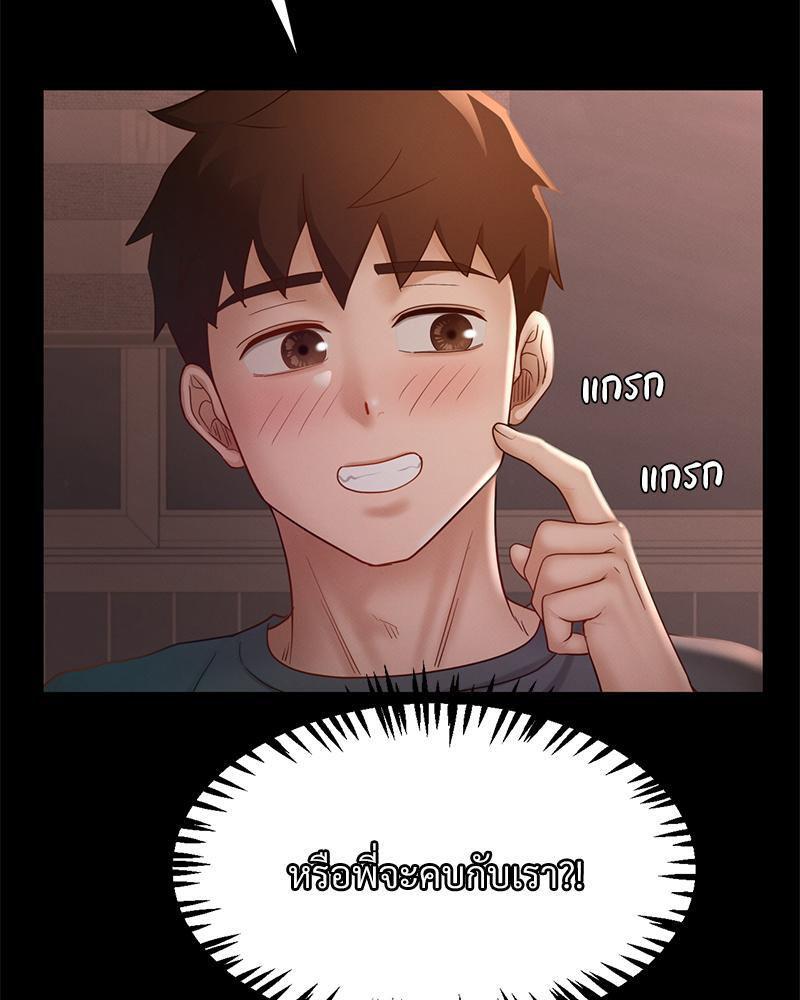 Doujin-Lc- อ่าน โดจิน มังฮวา เกาหลี ญี่ปุ่น จีน แปลไทย sweet home ตอนที่ 1 2 3 4 5 6 7 8 9 10 11 12 13 14 ฟรี ไม่มีโฆษณา อ่าน โดจิน Manhwa เกาหลี ญี่ปุ่น จีน เรามีครบ คัดมาให้เน้นๆ โดจิน 18+ รับประกันความฟินโดย  Doujin Lc