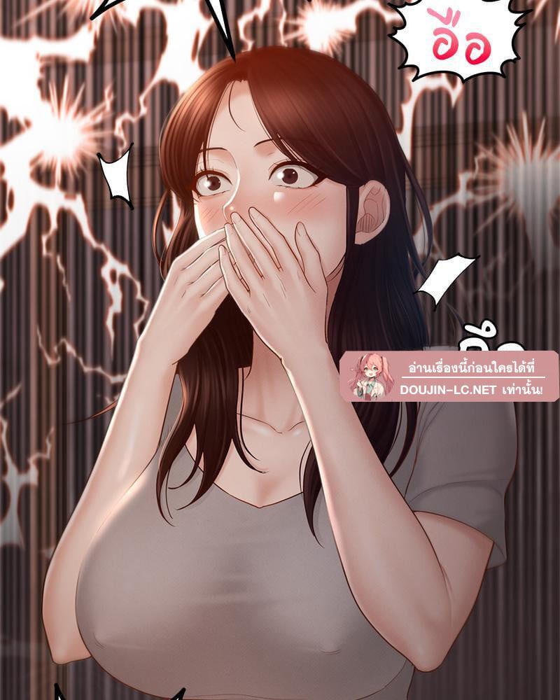 Doujin-Lc- อ่าน โดจิน มังฮวา เกาหลี ญี่ปุ่น จีน แปลไทย sweet home ตอนที่ 1 2 3 4 5 6 7 8 9 10 11 12 13 14 ฟรี ไม่มีโฆษณา อ่าน โดจิน Manhwa เกาหลี ญี่ปุ่น จีน เรามีครบ คัดมาให้เน้นๆ โดจิน 18+ รับประกันความฟินโดย  Doujin Lc